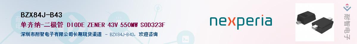 BZX84J-B43������-�������