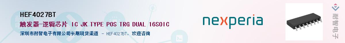 HEF4027BT������-�������