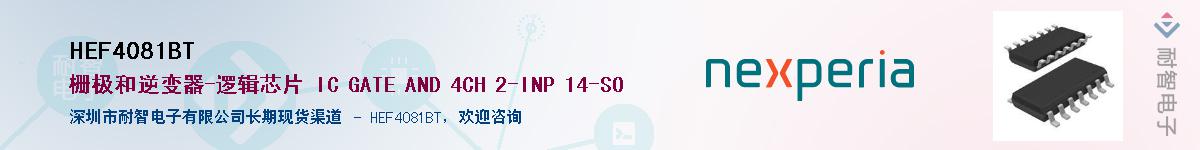 HEF4081BT������-�������