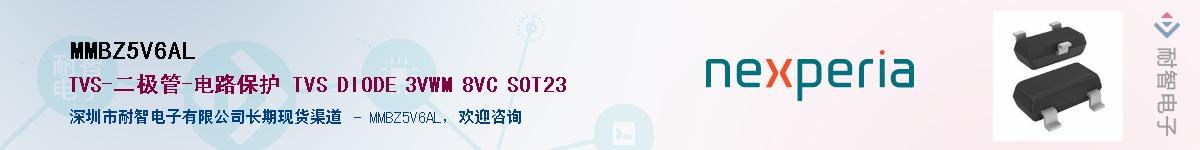 MMBZ5V6AL������-�������