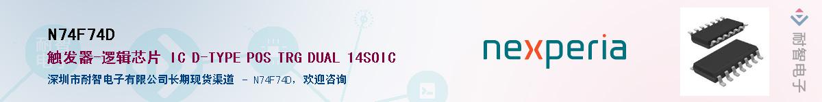 N74F74D������-�������