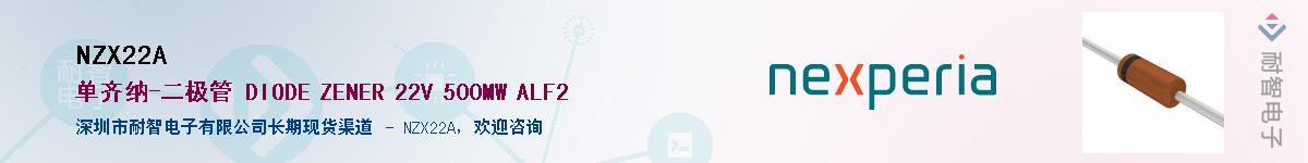 NZX22A������-�������