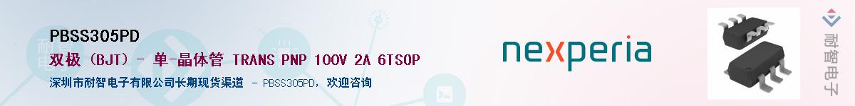 PBSS305PD������-�������