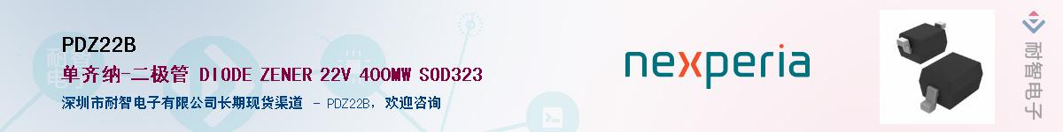 PDZ22B������-�������