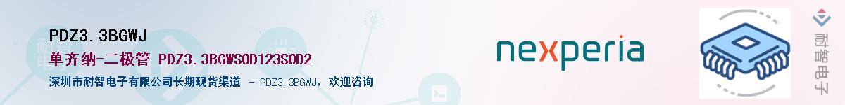 PDZ33BGWJ����(y��ng)��-�������