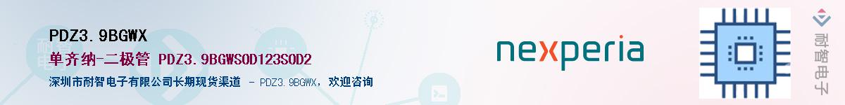 PDZ3.9BGWX����(y��ng)��-�������