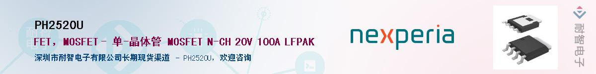 PH2520U������-�������