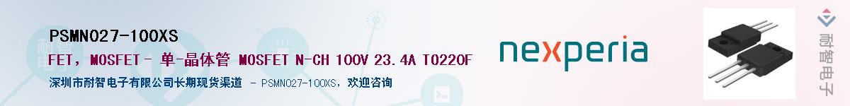 PSMN027-100XS������-�������