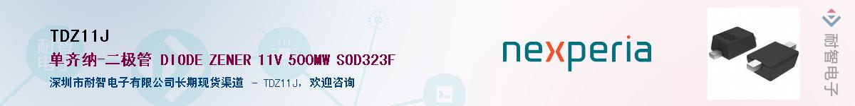 TDZ11J����(y��ng)��-�������