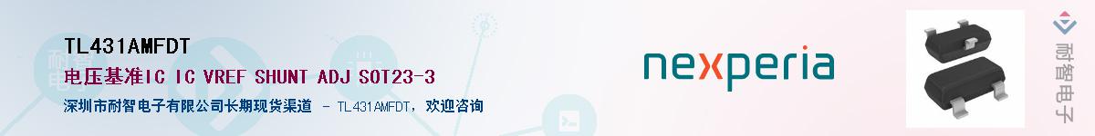 TL431AMFDT����(y��ng)��-�������