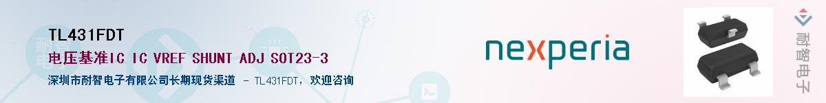 TL431FDT������-�������