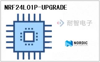 NRF24L01P-UPGRADE