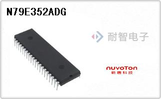 N79E352ADG