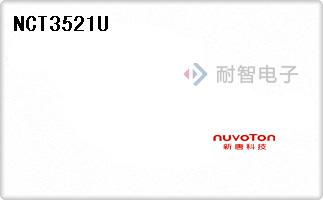 NCT3521U