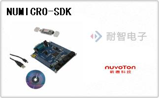 NUMICRO-SDK