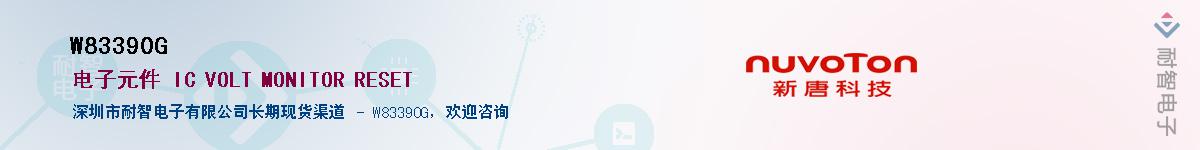 W83390G������-�������