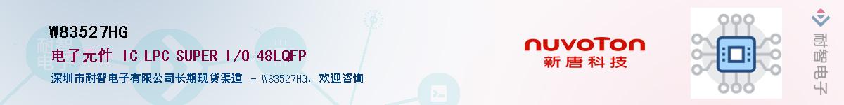 W83527HG������-�������