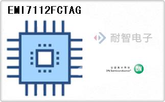 EMI7112FCTAG