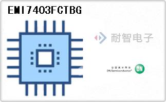 EMI7403FCTBG