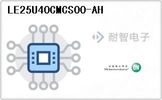 LE25U40CMCS00-AH