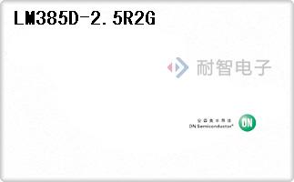 LM385D-2.5R2G