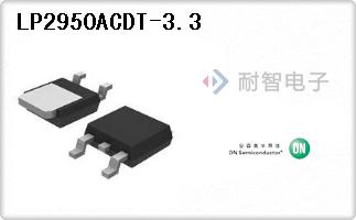 LP2950ACDT-3.3