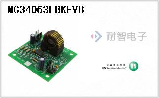 MC34063LBKEVB