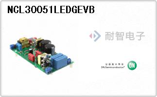 NCL30051LEDGEVB