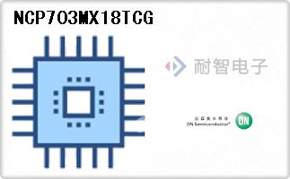 NCP703MX18TCG