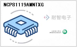 NCP81119AMNTXG