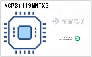 NCP81119MNTXG