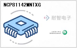NCP81142MNTXG