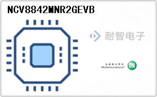 NCV8842MNR2GEVB