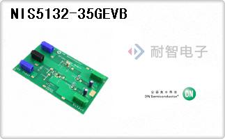 NIS5132-35GEVB