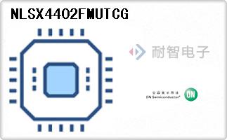 NLSX4402FMUTCG