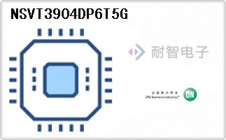 NSVT3904DP6T5G