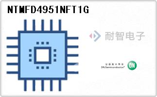 NTMFD4951NFT1G