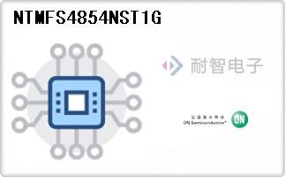 NTMFS4854NST1G
