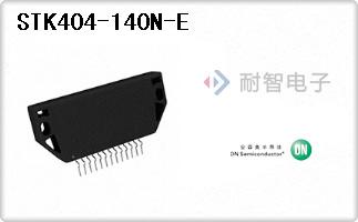STK404-140N-E