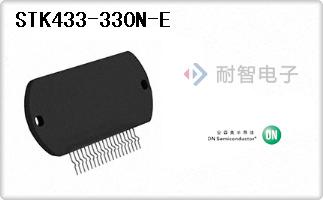 STK433-330N-E