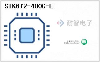 STK672-400C-E