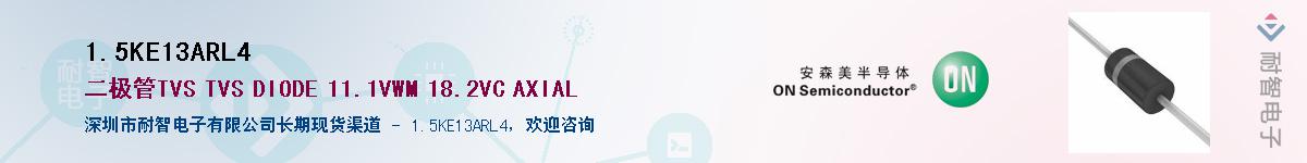 1.5KE13ARL4������-�������