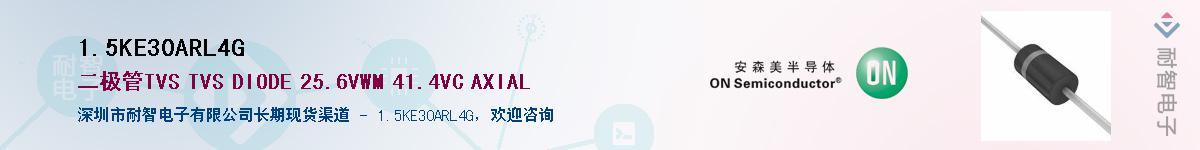 1.5KE30ARL4G����(y��ng)��-�������