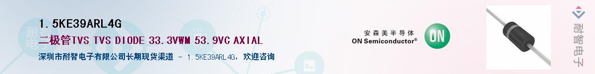 1.5KE39ARL4G������-�������