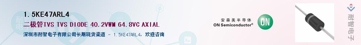 1.5KE47ARL4������-�������