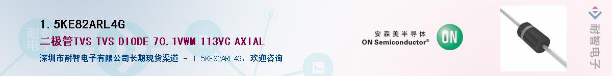 1.5KE8.2ARL4G������-�������