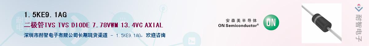 1.5KE9.1AG������-�������