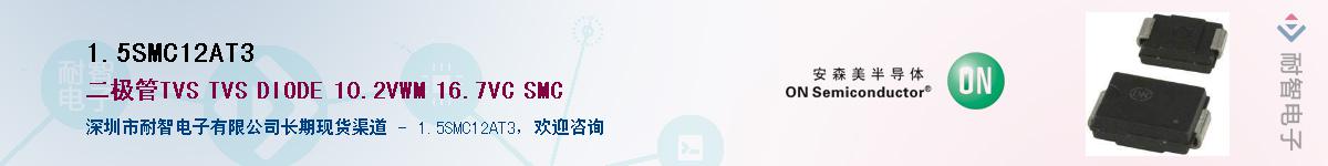 1.5SMC12AT3������-�������