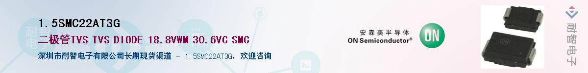 1.5SMC22AT3G������-�������