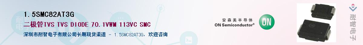 1.5SMC8.2AT3G������-�������